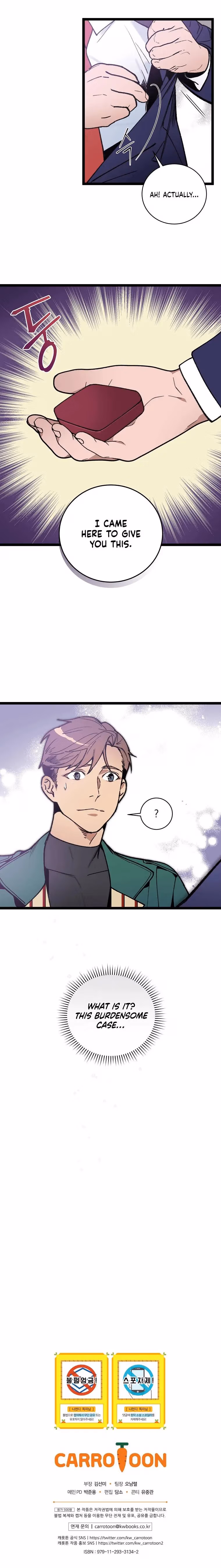 Super Genius DNA Chapter 67 page 11 - 