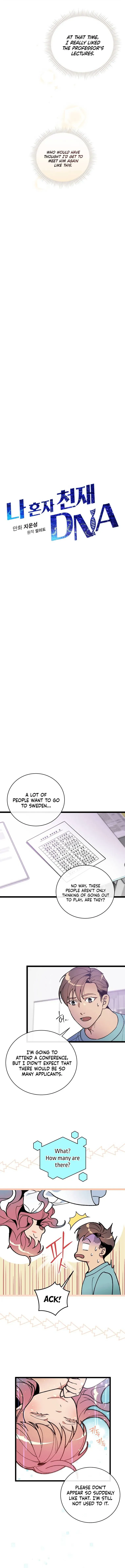 Super Genius DNA Chapter 67 page 7 - 