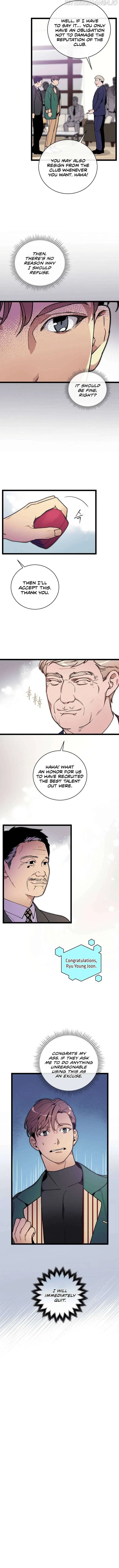 Read Super Genius DNA chapter 68 image 2 on Lezhin