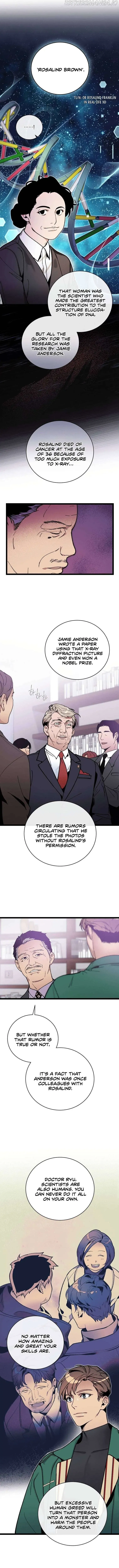 Read Super Genius DNA chapter 68 image 4 on Lezhin