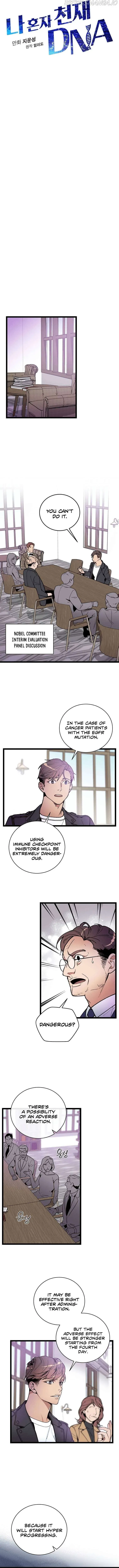 Read Super Genius DNA chapter 69 image 5 on Lezhin