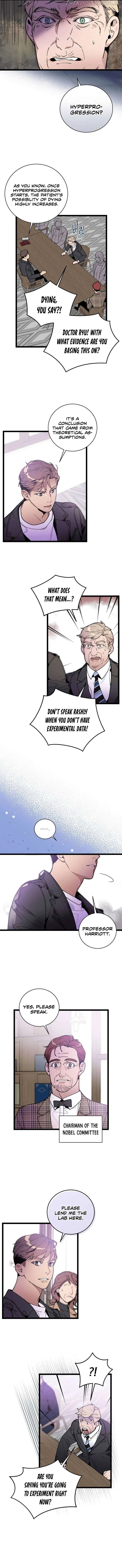 Read Super Genius DNA chapter 69 image 6 on Lezhin