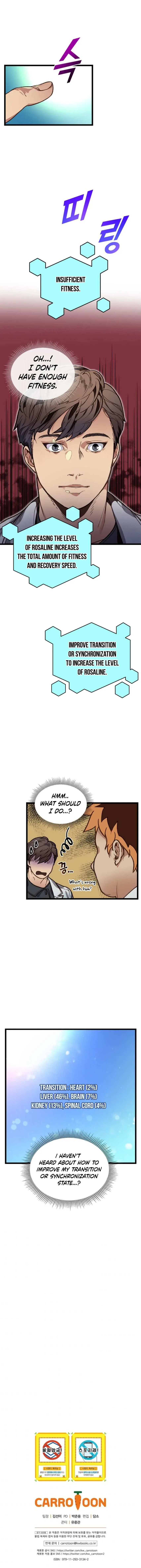 Read Super Genius DNA chapter 7 image 6 on Lezhin