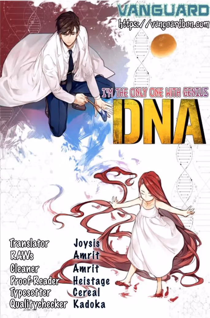Read Super Genius DNA chapter 7 image 7 on Lezhin