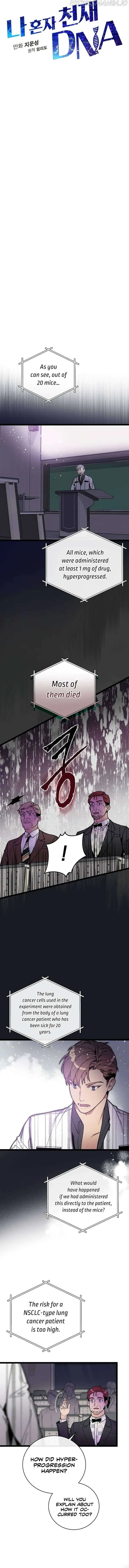Read Super Genius DNA chapter 70 image 5 on Lezhin