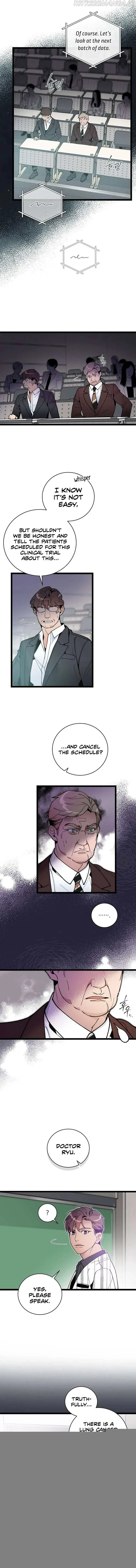 Read Super Genius DNA chapter 70 image 6 on Lezhin