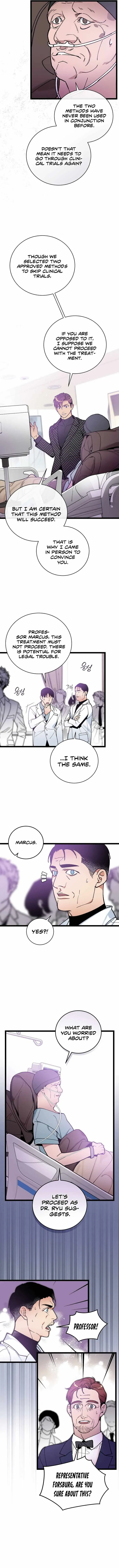 Read Super Genius DNA chapter 71 image 10 on Lezhin