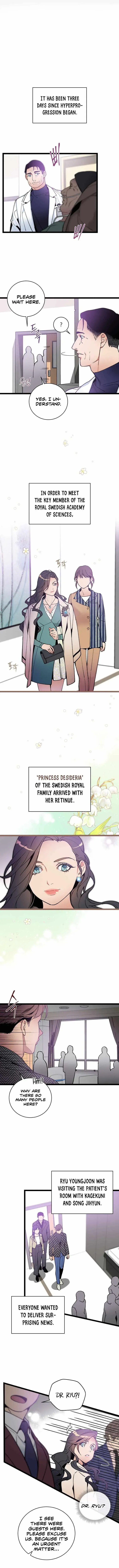 Read Super Genius DNA chapter 71 image 7 on Lezhin