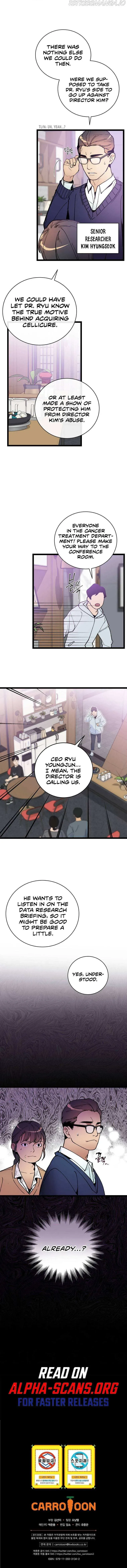 Read Super Genius DNA chapter 72 image 10 on Lezhin