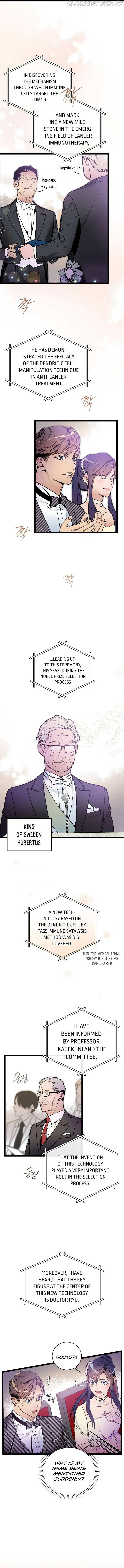 Read Super Genius DNA chapter 72 image 5 on Lezhin