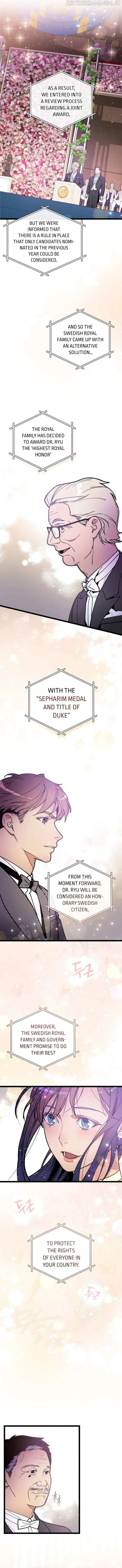 Read Super Genius DNA chapter 72 image 6 on Lezhin