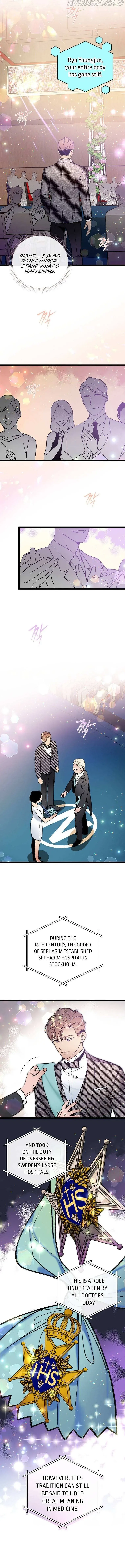 Read Super Genius DNA chapter 72 image 7 on Lezhin