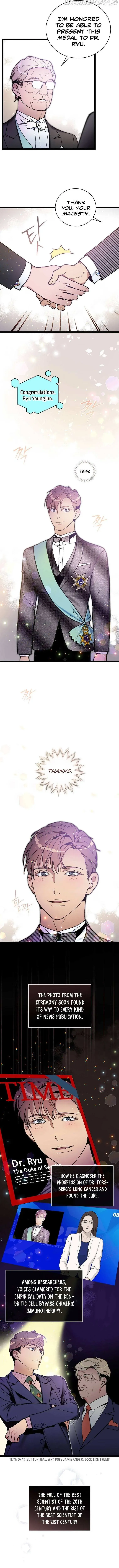 Read Super Genius DNA chapter 72 image 8 on Lezhin