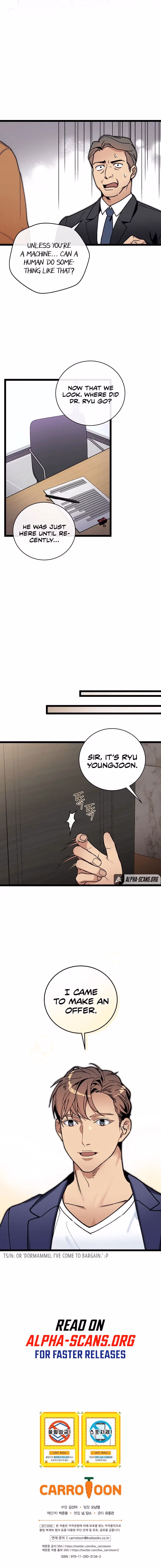 Read Super Genius DNA chapter 73 image 11 on Lezhin
