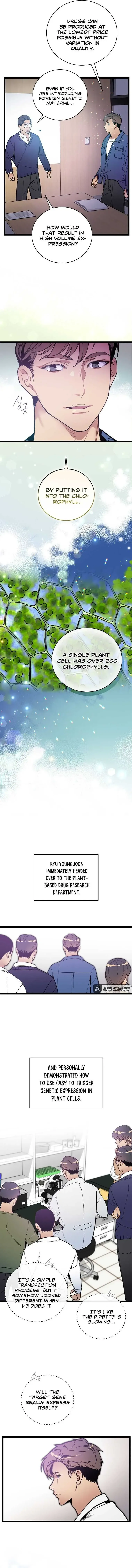 Read Super Genius DNA chapter 73 image 4 on Lezhin