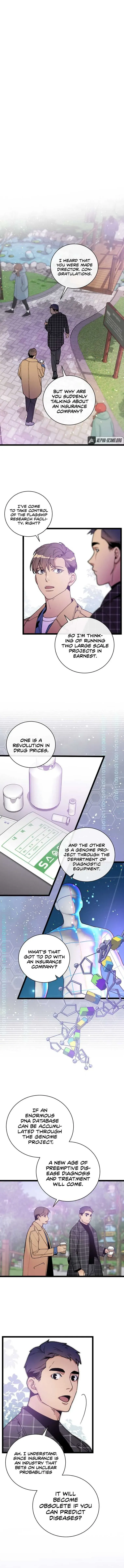 Read Super Genius DNA chapter 73 image 6 on Lezhin