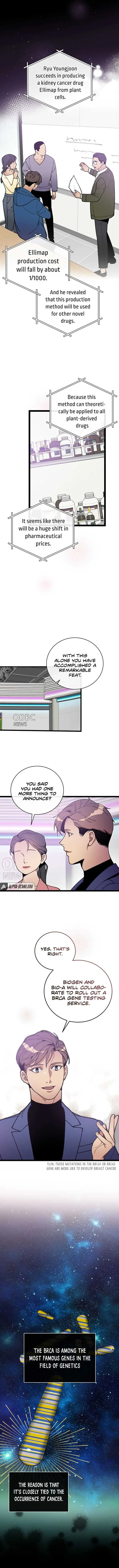 Read Super Genius DNA chapter 73 image 8 on Lezhin