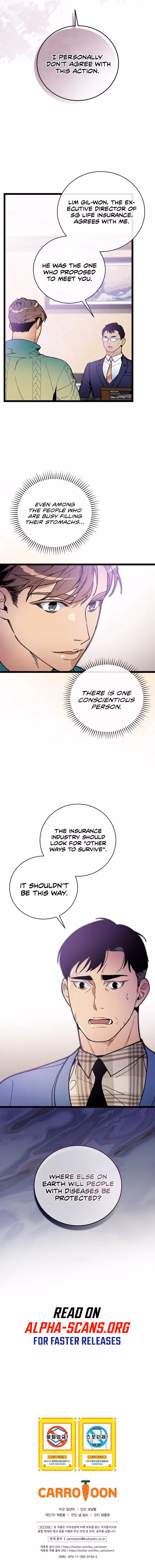 Read Super Genius DNA chapter 74 image 10 on Lezhin