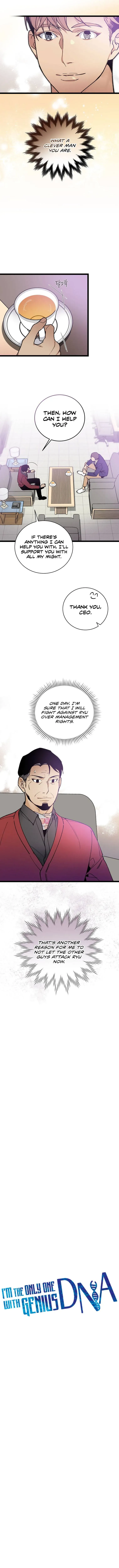 Read Super Genius DNA chapter 74 image 2 on Lezhin