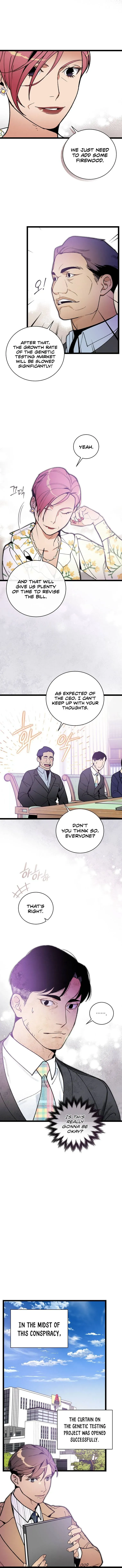 Read Super Genius DNA chapter 74 image 5 on Lezhin
