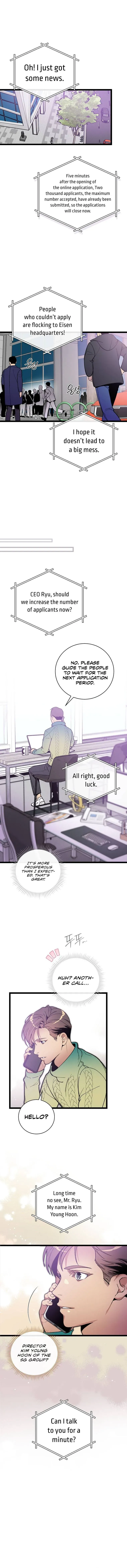 Read Super Genius DNA chapter 74 image 7 on Lezhin