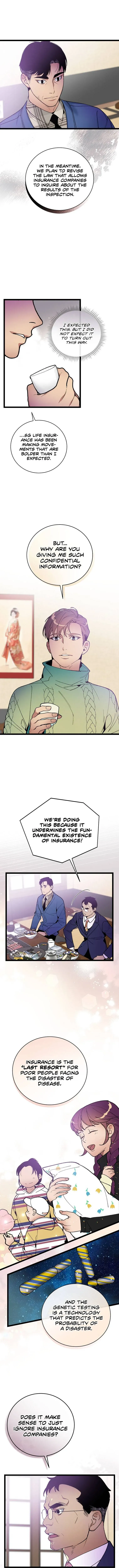 Read Super Genius DNA chapter 74 image 9 on Lezhin