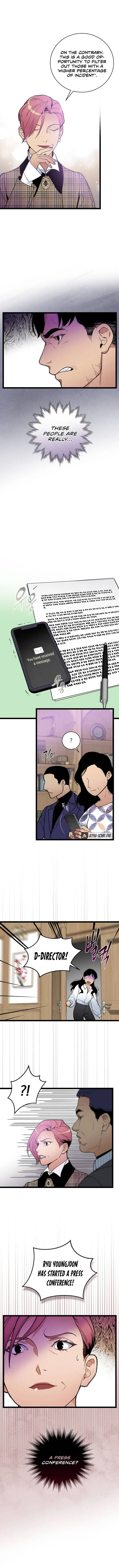 Super Genius DNA Chapter 75 page 5 - 