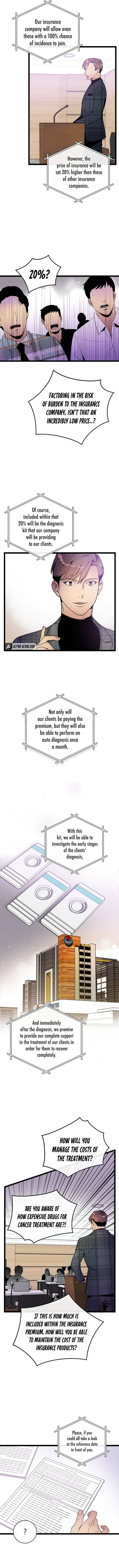 Super Genius DNA Chapter 75 page 7 - 