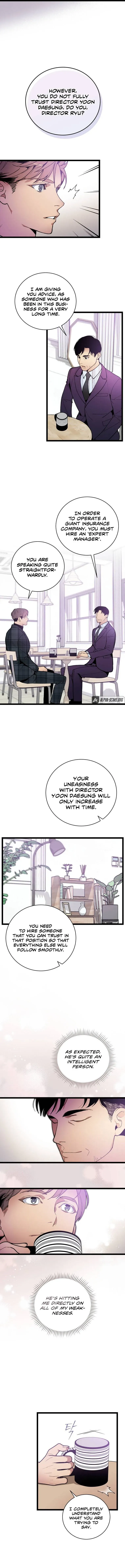 Super Genius DNA Chapter 75 page 10 - 