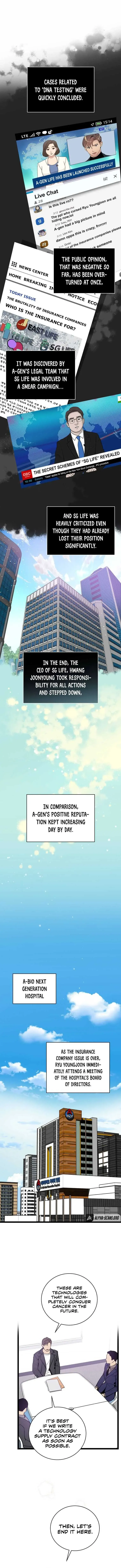 Read Super Genius DNA chapter 76 image 1 on Lezhin