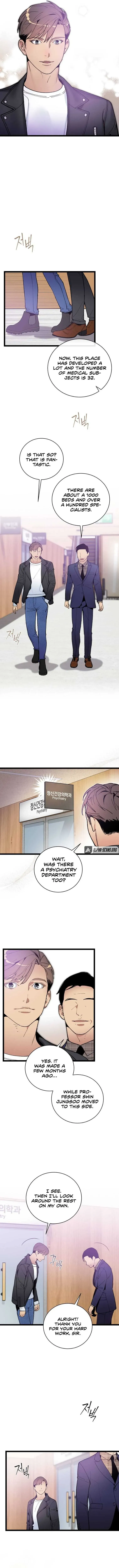 Read Super Genius DNA chapter 76 image 2 on Lezhin