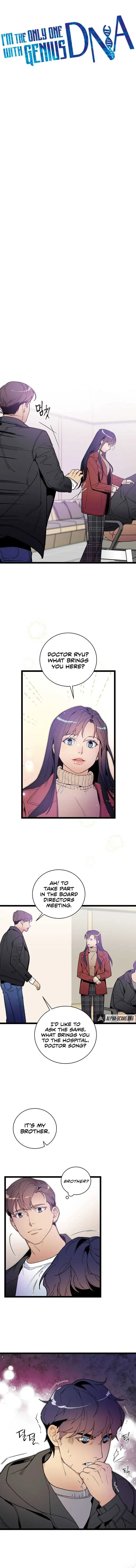 Read Super Genius DNA chapter 76 image 4 on Lezhin