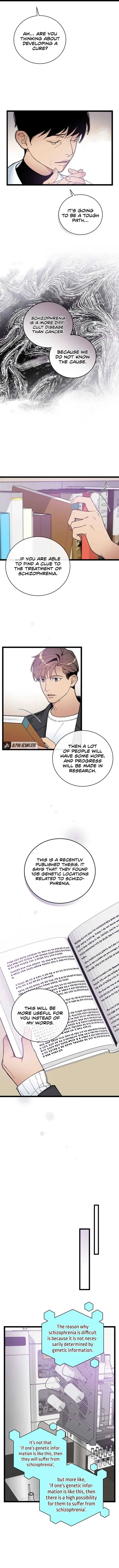 Read Super Genius DNA chapter 76 image 7 on Lezhin