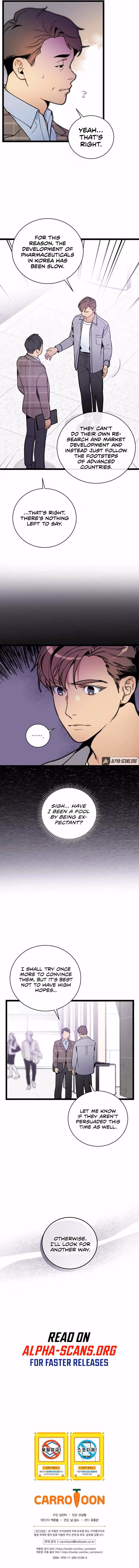 Read Super Genius DNA chapter 77 image 10 on Lezhin
