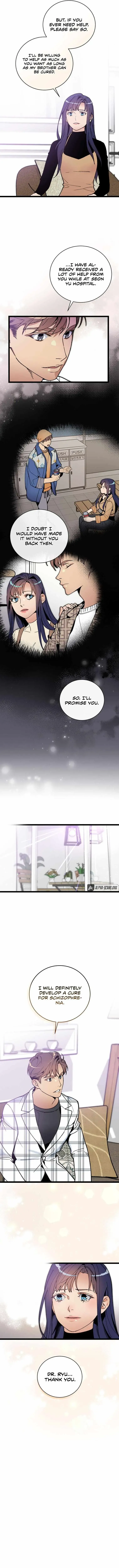 Read Super Genius DNA chapter 77 image 7 on Lezhin