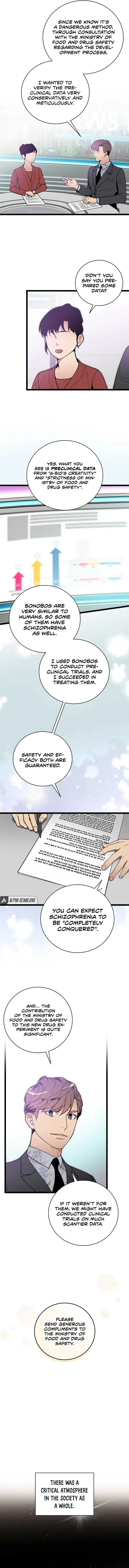 Read Super Genius DNA chapter 78 image 7 on Lezhin