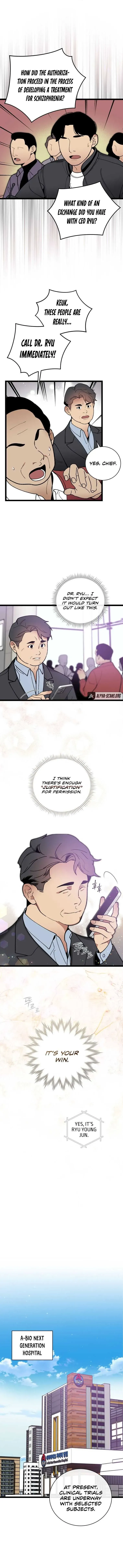 Read Super Genius DNA chapter 78 image 9 on Lezhin