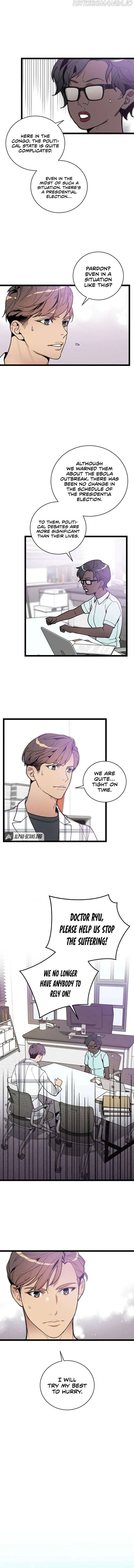 Read Super Genius DNA chapter 79 image 7 on Lezhin