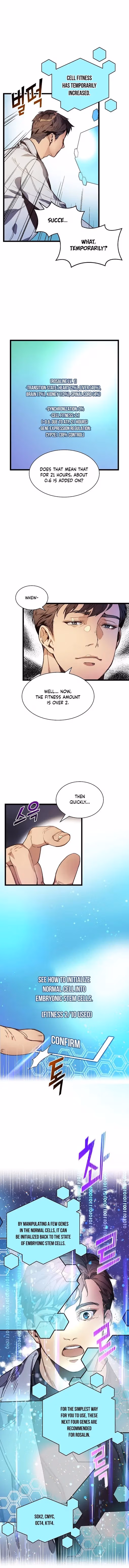 Read Super Genius DNA chapter 8 image 10 on Lezhin