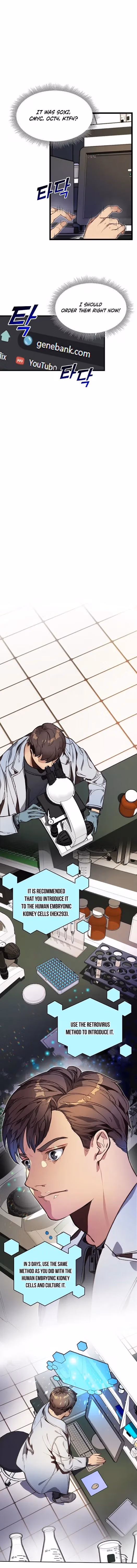Read Super Genius DNA chapter 8 image 12 on Lezhin