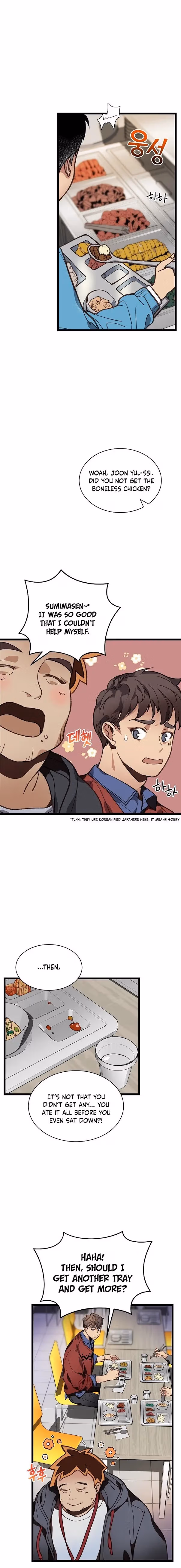 Read Super Genius DNA chapter 8 image 15 on Lezhin