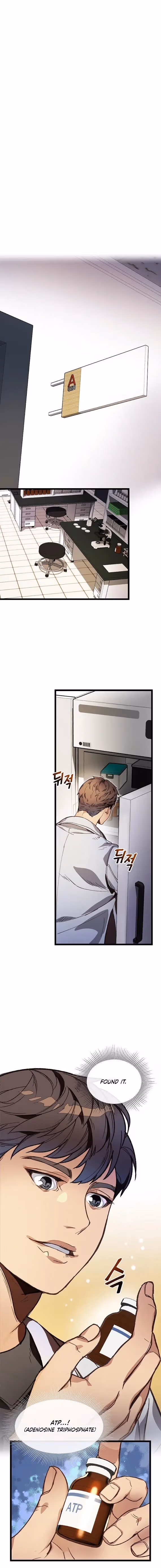 Read Super Genius DNA chapter 8 image 7 on Lezhin