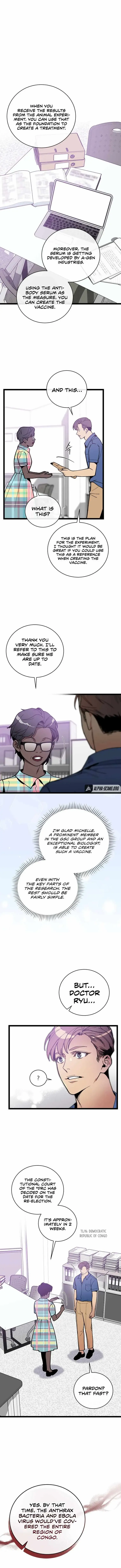 Super Genius DNA Chapter 80 page 2 - 