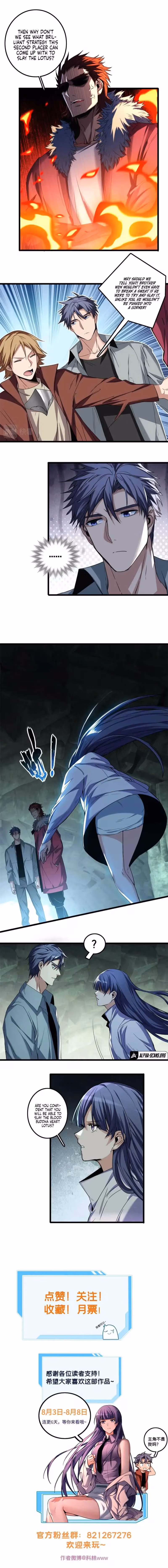 Super Genius DNA Chapter 81 page 5 - 