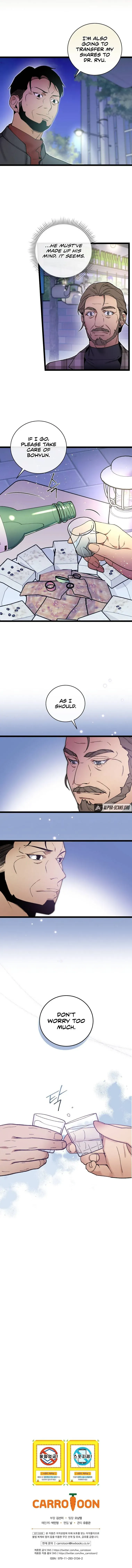 Read Super Genius DNA chapter 83 image 10 on Lezhin