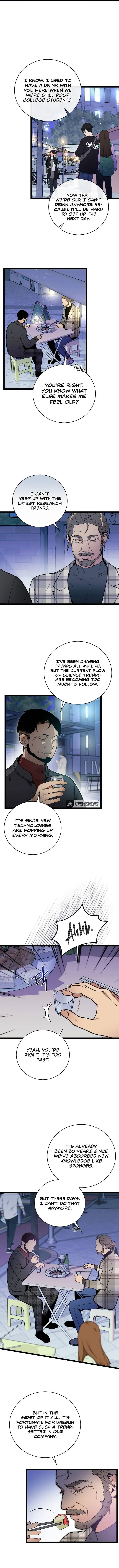 Read Super Genius DNA chapter 83 image 7 on Lezhin