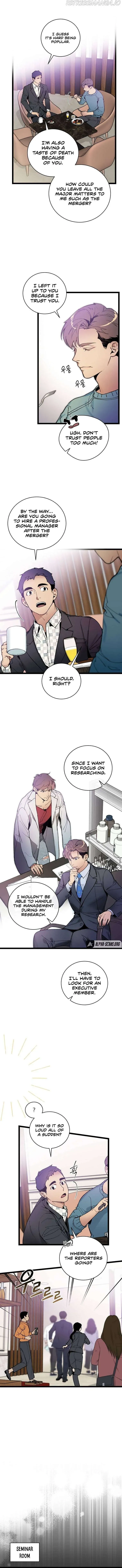 Read Super Genius DNA chapter 84 image 10 on Lezhin