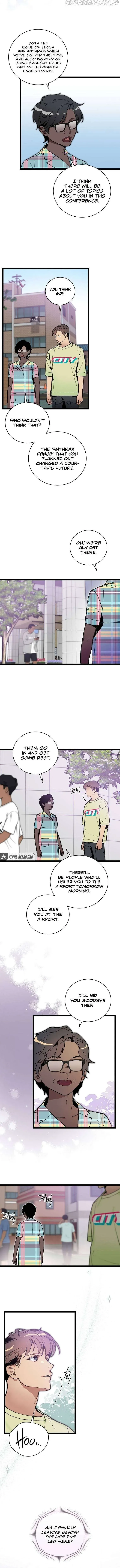 Read Super Genius DNA chapter 84 image 6 on Lezhin