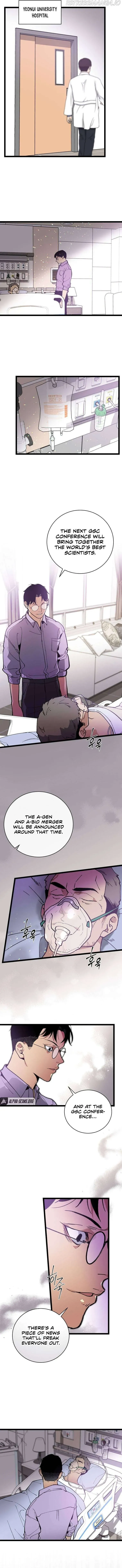 Read Super Genius DNA chapter 84 image 8 on Lezhin