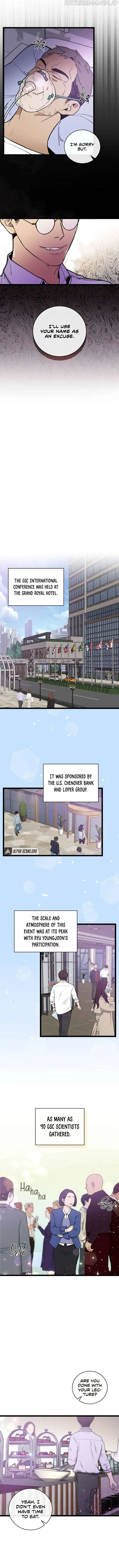 Read Super Genius DNA chapter 84 image 9 on Lezhin